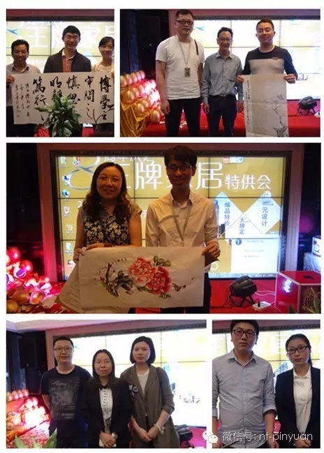 【活動(dòng)報(bào)告】#收官捷報(bào)#熱烈慶祝王牌家裝特供會(huì)圓滿結(jié)束！