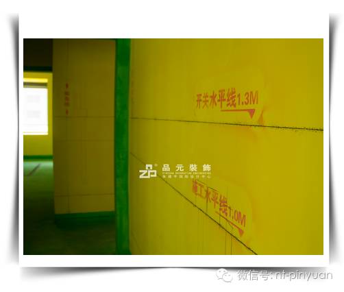 【公司要聞】首創(chuàng)全景3D放樣工藝——引領(lǐng)裝修最潮流！