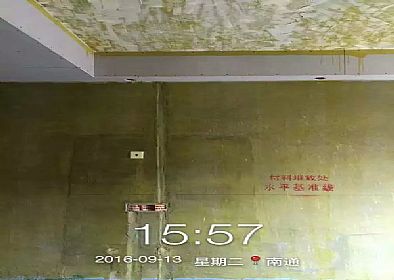 【工地隨記】雨潤(rùn)星雨華府2-1005瓦工木工結(jié)束，油漆進(jìn)場(chǎng)