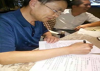 【簽單喜訊】恭喜百花軍宅苑業(yè)主與品元裝飾快樂(lè)簽單！